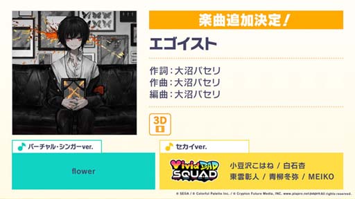 ���������꡼ No.009�Υ���ͥ������ /  �֥ץ������ס��ҤȤ������ߤ�ޢ����󡤤Ƥˤ�Ϥ��󤬽񤭲������ڶ��󶡥��ꥨ�������Ȥ��ƻ��ä�����