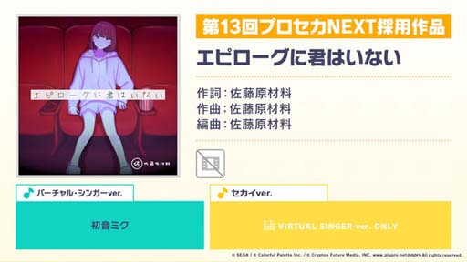 ���������꡼ No.010�Υ���ͥ������ /  �֥ץ������ס��ҤȤ������ߤ�ޢ����󡤤Ƥˤ�Ϥ��󤬽񤭲������ڶ��󶡥��ꥨ�������Ȥ��ƻ��ä�����