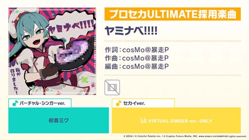 ���������꡼ No.011�Υ���ͥ������ /  �֥ץ������ס��ҤȤ������ߤ�ޢ����󡤤Ƥˤ�Ϥ��󤬽񤭲������ڶ��󶡥��ꥨ�������Ȥ��ƻ��ä�����