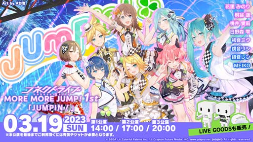 ���������꡼ No.012�Υ���ͥ������ /  �֥ץ������ס��ҤȤ������ߤ�ޢ����󡤤Ƥˤ�Ϥ��󤬽񤭲������ڶ��󶡥��ꥨ�������Ȥ��ƻ��ä�����