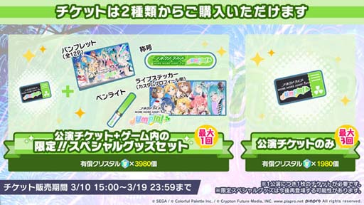 ���������꡼ No.014�Υ���ͥ������ /  �֥ץ������ס��ҤȤ������ߤ�ޢ����󡤤Ƥˤ�Ϥ��󤬽񤭲������ڶ��󶡥��ꥨ�������Ȥ��ƻ��ä�����