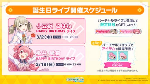 ���������꡼ No.017�Υ���ͥ������ /  �֥ץ������ס��ҤȤ������ߤ�ޢ����󡤤Ƥˤ�Ϥ��󤬽񤭲������ڶ��󶡥��ꥨ�������Ȥ��ƻ��ä�����