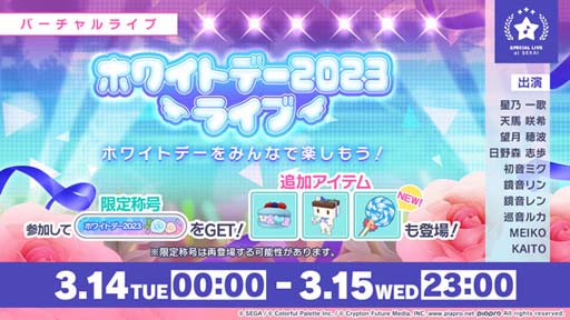 ���������꡼ No.019�Υ���ͥ������ /  �֥ץ������ס��ҤȤ������ߤ�ޢ����󡤤Ƥˤ�Ϥ��󤬽񤭲������ڶ��󶡥��ꥨ�������Ȥ��ƻ��ä�����