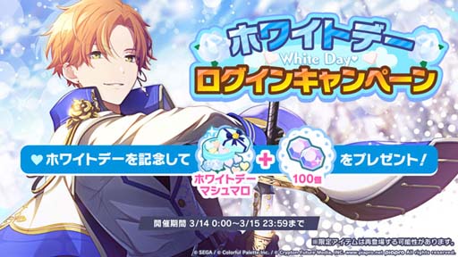 ���������꡼ No.020�Υ���ͥ������ /  �֥ץ������ס��ҤȤ������ߤ�ޢ����󡤤Ƥˤ�Ϥ��󤬽񤭲������ڶ��󶡥��ꥨ�������Ȥ��ƻ��ä�����