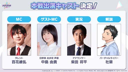 ���������꡼ No.022�Υ���ͥ������ /  �֥ץ������ס��ҤȤ������ߤ�ޢ����󡤤Ƥˤ�Ϥ��󤬽񤭲������ڶ��󶡥��ꥨ�������Ȥ��ƻ��ä�����