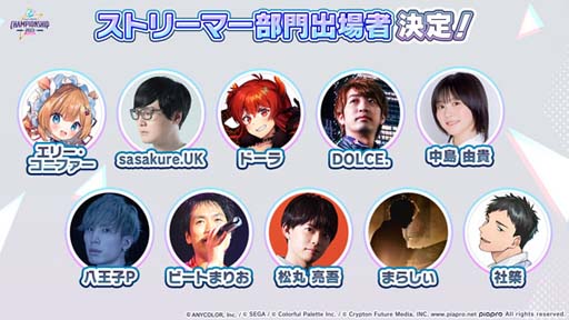 ���������꡼ No.023�Υ���ͥ������ /  �֥ץ������ס��ҤȤ������ߤ�ޢ����󡤤Ƥˤ�Ϥ��󤬽񤭲������ڶ��󶡥��ꥨ�������Ȥ��ƻ��ä�����