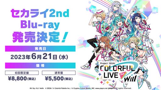 ���������꡼ No.024�Υ���ͥ������ /  �֥ץ������ס��ҤȤ������ߤ�ޢ����󡤤Ƥˤ�Ϥ��󤬽񤭲������ڶ��󶡥��ꥨ�������Ȥ��ƻ��ä�����