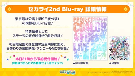 ���������꡼ No.025�Υ���ͥ������ /  �֥ץ������ס��ҤȤ������ߤ�ޢ����󡤤Ƥˤ�Ϥ��󤬽񤭲������ڶ��󶡥��ꥨ�������Ȥ��ƻ��ä�����