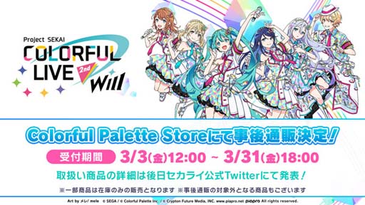 ���������꡼ No.026�Υ���ͥ������ /  �֥ץ������ס��ҤȤ������ߤ�ޢ����󡤤Ƥˤ�Ϥ��󤬽񤭲������ڶ��󶡥��ꥨ�������Ȥ��ƻ��ä�����