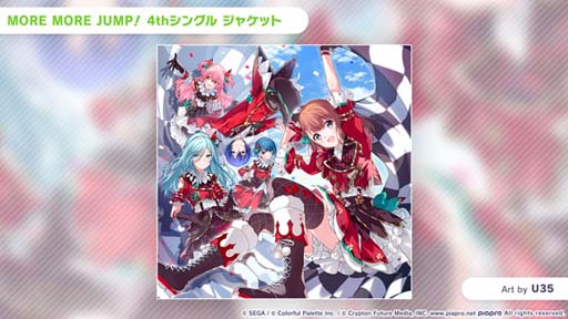 ���������꡼ No.027�Υ���ͥ������ /  �֥ץ������ס��ҤȤ������ߤ�ޢ����󡤤Ƥˤ�Ϥ��󤬽񤭲������ڶ��󶡥��ꥨ�������Ȥ��ƻ��ä�����