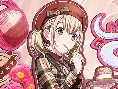 �֥ץ��������ȥ������ס����������HAPPY BIRTHDAY�饤�� ���Ϥ� 2023�ɳ��š��饤�ֻ��äǤ��ϤͤΥܡ����륫���ɤ�ץ쥼���