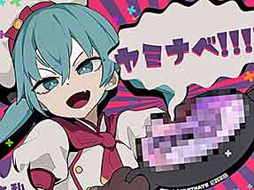 �֥ץ������ס��ꥺ�ॲ����ڶʤȤ��ơ֥�ߥʥ�!!!!�פ��ɲ�