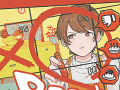 �֥ץ������ס��ꥺ�ॲ����ڶʤȤ��ơ�Booo!�פ��ɲ�