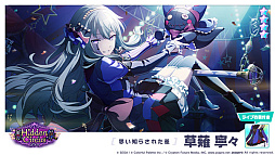 ���������꡼ No.003�Υ���ͥ������ / �֥ץ������ס��ҤȤ������ߤ�ޢ�����ν񤭲������ڶʡ�Mr. Showtime���ɲ�