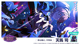 ���������꡼ No.012�Υ���ͥ������ / �֥ץ������ס��ҤȤ������ߤ�ޢ�����ν񤭲������ڶʡ�Mr. Showtime���ɲ�