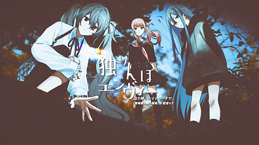 ���������꡼ No.001�Υ���ͥ������ / �֥ץ��������ȥ������ס����Ȥ��ܥ���������ʥ�����ver.�ˡɤΥե륵����2DMV�����