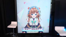 ꡼ No.006 | դΥץ֥ץȥ Championship 2023 Spring powered by ġפݡ