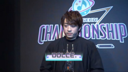 ꡼ No.007 | դΥץ֥ץȥ Championship 2023 Spring powered by ġפݡ