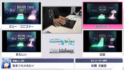 ꡼ No.013 | դΥץ֥ץȥ Championship 2023 Spring powered by ġפݡ