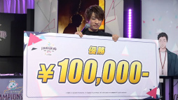 ꡼ No.016 | դΥץ֥ץȥ Championship 2023 Spring powered by ġפݡ