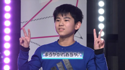 ꡼ No.018 | դΥץ֥ץȥ Championship 2023 Spring powered by ġפݡ