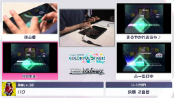 ꡼ No.025 | դΥץ֥ץȥ Championship 2023 Spring powered by ġפݡ