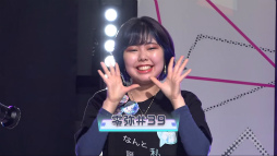 ꡼ No.032 | դΥץ֥ץȥ Championship 2023 Spring powered by ġפݡ