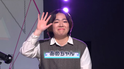 ꡼ No.033 | դΥץ֥ץȥ Championship 2023 Spring powered by ġפݡ