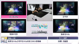 ꡼ No.037 | դΥץ֥ץȥ Championship 2023 Spring powered by ġפݡ