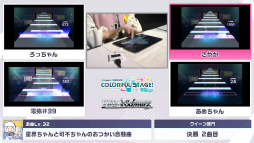 ꡼ No.038 | դΥץ֥ץȥ Championship 2023 Spring powered by ġפݡ