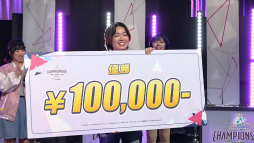 ꡼ No.040 | դΥץ֥ץȥ Championship 2023 Spring powered by ġפݡ