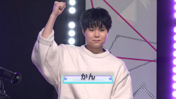 ꡼ No.044 | դΥץ֥ץȥ Championship 2023 Spring powered by ġפݡ