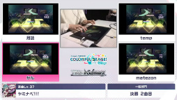 ꡼ No.050 | դΥץ֥ץȥ Championship 2023 Spring powered by ġפݡ