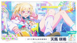 ���������꡼ No.015�Υ���ͥ������ / �֥ץ��������ȥ������ס��䤤�ꤵ��ν񤭲������ڶʡ������ɤ��ɲ�