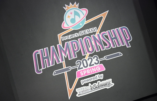 ���������꡼ No.002�Υ���ͥ������ / �֥ץ������׽�������礷���ͤ�������CS 2023 Spring��ɴ�����𤵤�����ͳ�����󡤼��ľ�ʿ���󡤼��ۤ���˥��󥿥ӥ塼