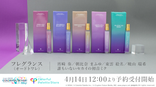 ���������꡼ No.004�Υ���ͥ������ / �֥ץ��������ȥ������ס���˥åȡ�25�����ʥ��ȥ����ɤǡ��ɤ�ơ��ޤˤ��������ɥȥ�����5��ˤ�ͽ����դ���������