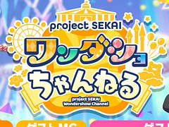 �֥ץ��������ȥ������ס��������ȡȥ�����������ͤ� #31�ɤ�4��24��19��30����ۿ�