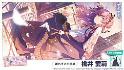 ���������꡼ No.008�Υ���ͥ������ / �֥ץ��������ȥ������ס����䤨�֤ʤ������ɤ�ꥺ�ॲ����ڶʤ��ɲá�2�ĤΥ������⥤�٥�ȤⳫ����