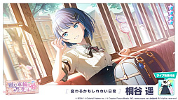 ���������꡼ No.010�Υ���ͥ������ / �֥ץ��������ȥ������ס����䤨�֤ʤ������ɤ�ꥺ�ॲ����ڶʤ��ɲá�2�ĤΥ������⥤�٥�ȤⳫ����