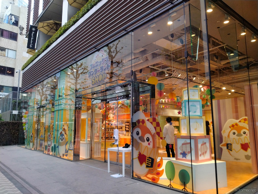 ���������꡼ No.001�Υ���ͥ������ / �֥ץ������ץݥåץ��åץ��ȥ��������ݡ��ȡ��ȥե��˥å�������������SHOP�ɤ���� ��ë�˴��ָ��ꥪ���ץ󡪡�