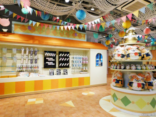 ���������꡼ No.004�Υ���ͥ������ / �֥ץ������ץݥåץ��åץ��ȥ��������ݡ��ȡ��ȥե��˥å�������������SHOP�ɤ���� ��ë�˴��ָ��ꥪ���ץ󡪡�