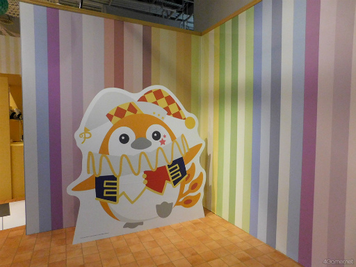 ���������꡼ No.013�Υ���ͥ������ / �֥ץ������ץݥåץ��åץ��ȥ��������ݡ��ȡ��ȥե��˥å�������������SHOP�ɤ���� ��ë�˴��ָ��ꥪ���ץ󡪡�