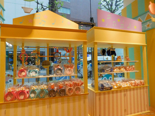 ���������꡼ No.014�Υ���ͥ������ / �֥ץ������ץݥåץ��åץ��ȥ��������ݡ��ȡ��ȥե��˥å�������������SHOP�ɤ���� ��ë�˴��ָ��ꥪ���ץ󡪡�