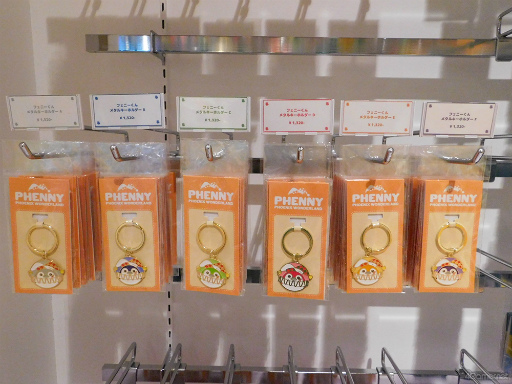 ���������꡼ No.022�Υ���ͥ������ / �֥ץ������ץݥåץ��åץ��ȥ��������ݡ��ȡ��ȥե��˥å�������������SHOP�ɤ���� ��ë�˴��ָ��ꥪ���ץ󡪡�