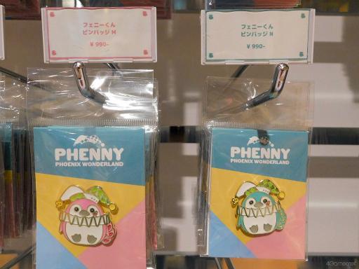 ���������꡼ No.023�Υ���ͥ������ / �֥ץ������ץݥåץ��åץ��ȥ��������ݡ��ȡ��ȥե��˥å�������������SHOP�ɤ���� ��ë�˴��ָ��ꥪ���ץ󡪡�