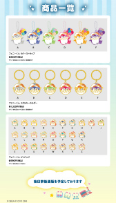 ���������꡼ No.033�Υ���ͥ������ / �֥ץ������ץݥåץ��åץ��ȥ��������ݡ��ȡ��ȥե��˥å�������������SHOP�ɤ���� ��ë�˴��ָ��ꥪ���ץ󡪡�