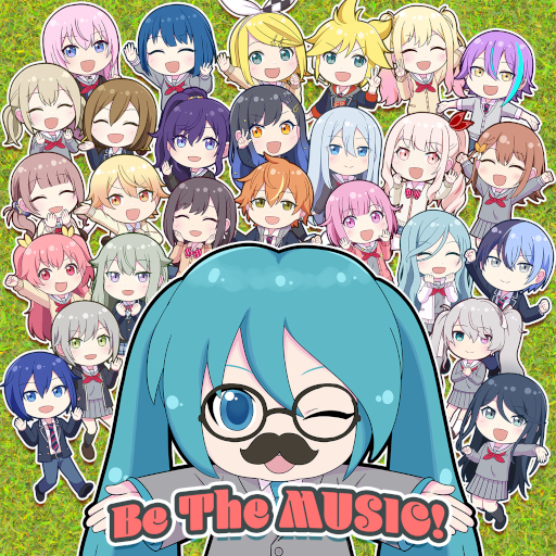 画像ギャラリー No.001のサムネイル画像 / 「プロジェクトセカイ」,“Be The MUSIC!”(セカイver.)を各種音楽配信サービスでリリース