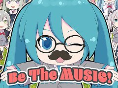 ֥ץȥסBe The MUSIC!ɡʥver.ˤƼﲻۿӥǥ꡼