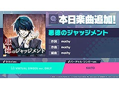 �֥ץ������ס������Υ���å����Ȥ��ץ쥤��ǽ��