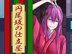 �֥ץ������ס������ʳڶʡȱ�����λ�Ω���ɤ����